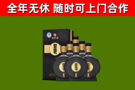 沿河县烟酒回收习酒1988.jpg
