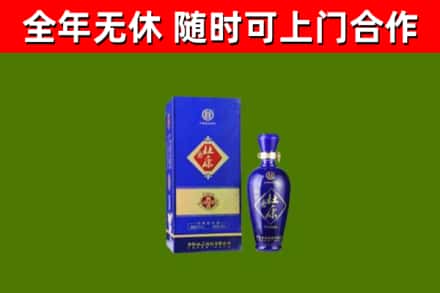 沿河县烟酒回收杜康.jpg
