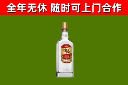 沿河县烟酒回收尖庄酒.jpg